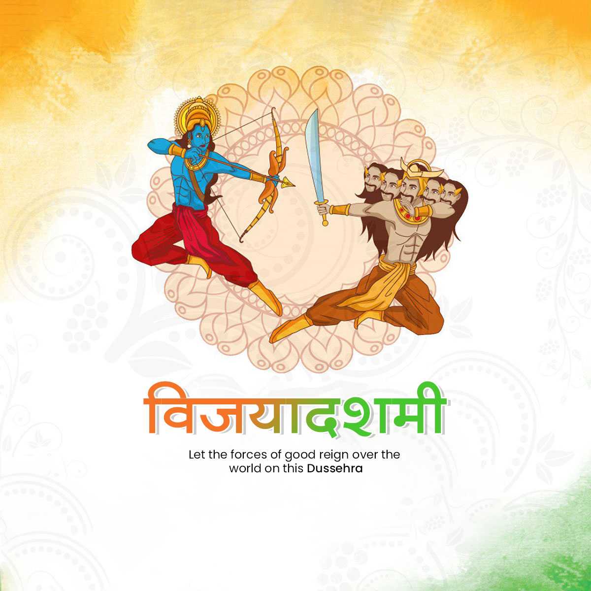 vijayadashami