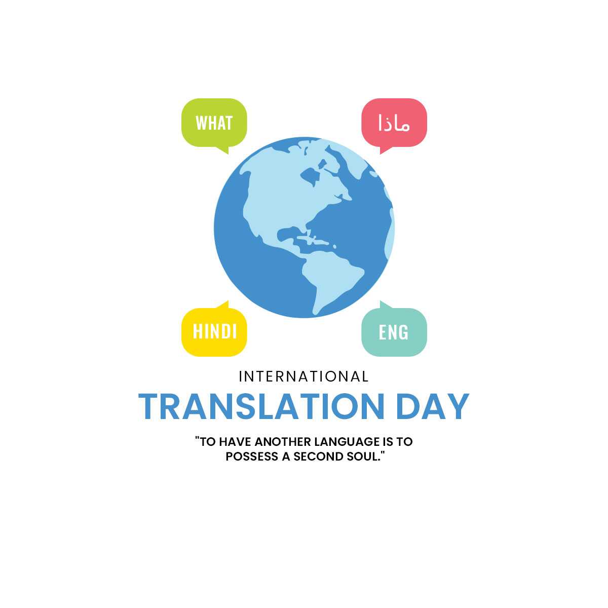 international_translation_day