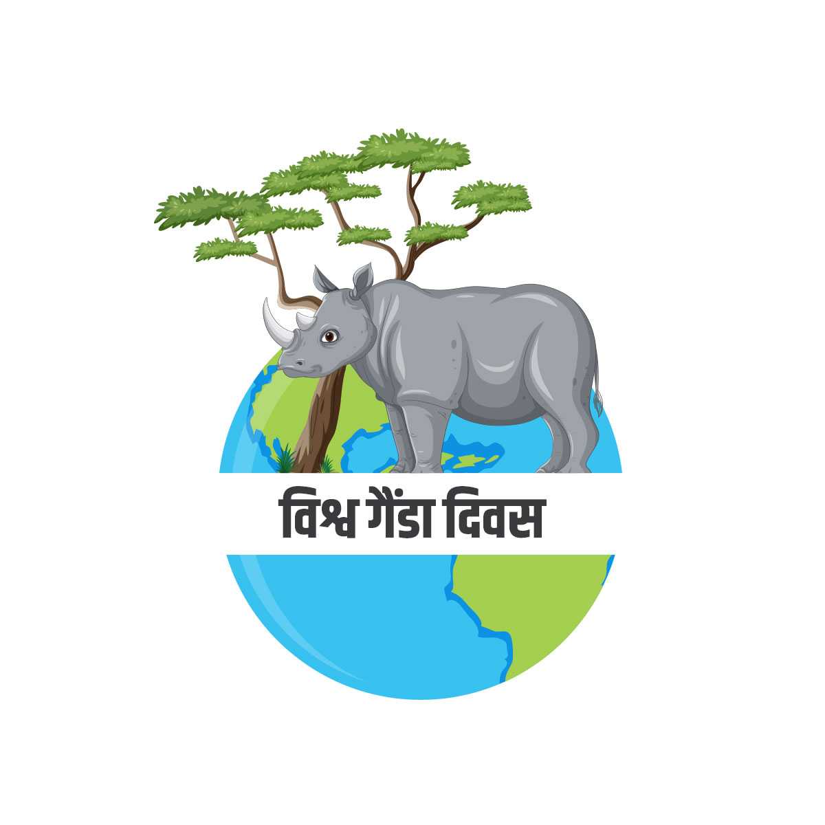 world_rhino_day