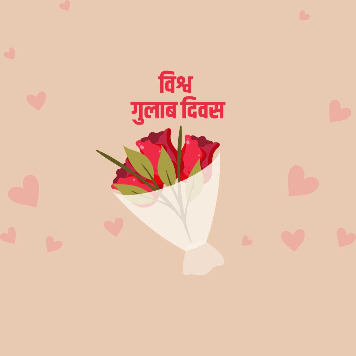 world_rose_day