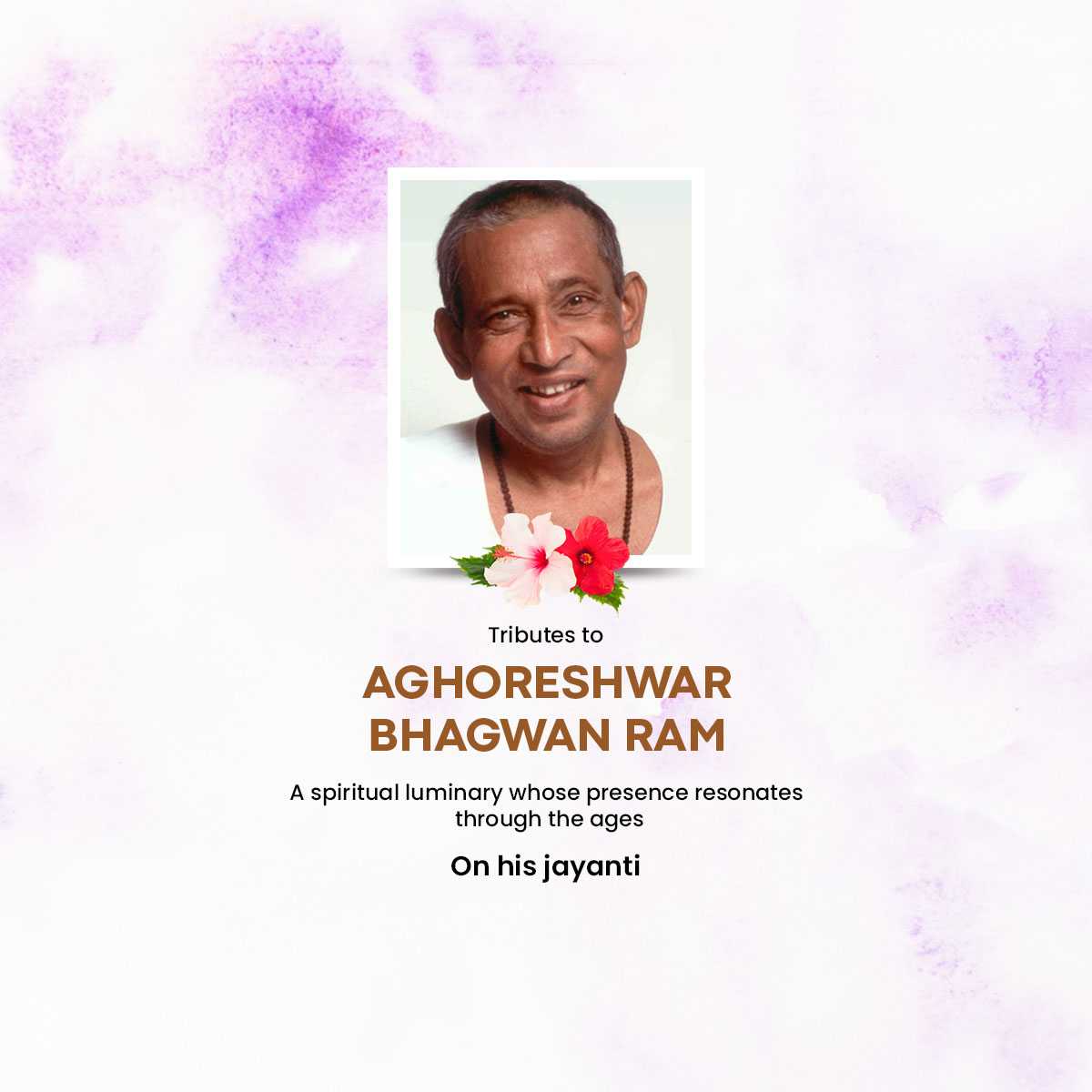 aghoreshwar_bhagwan_ram_jayanti
