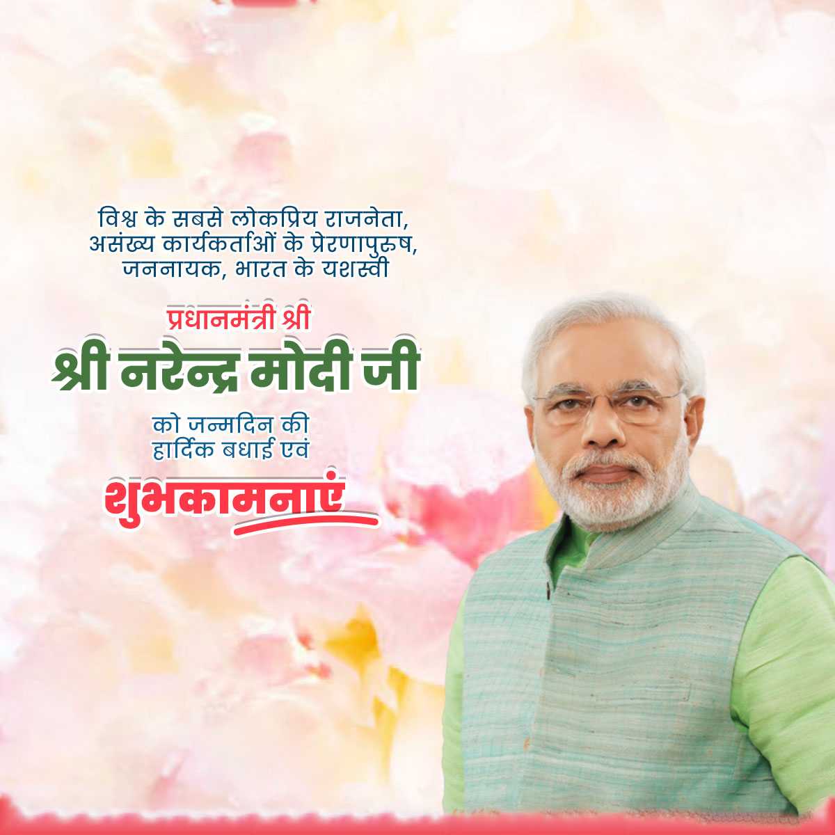 narendra_modi