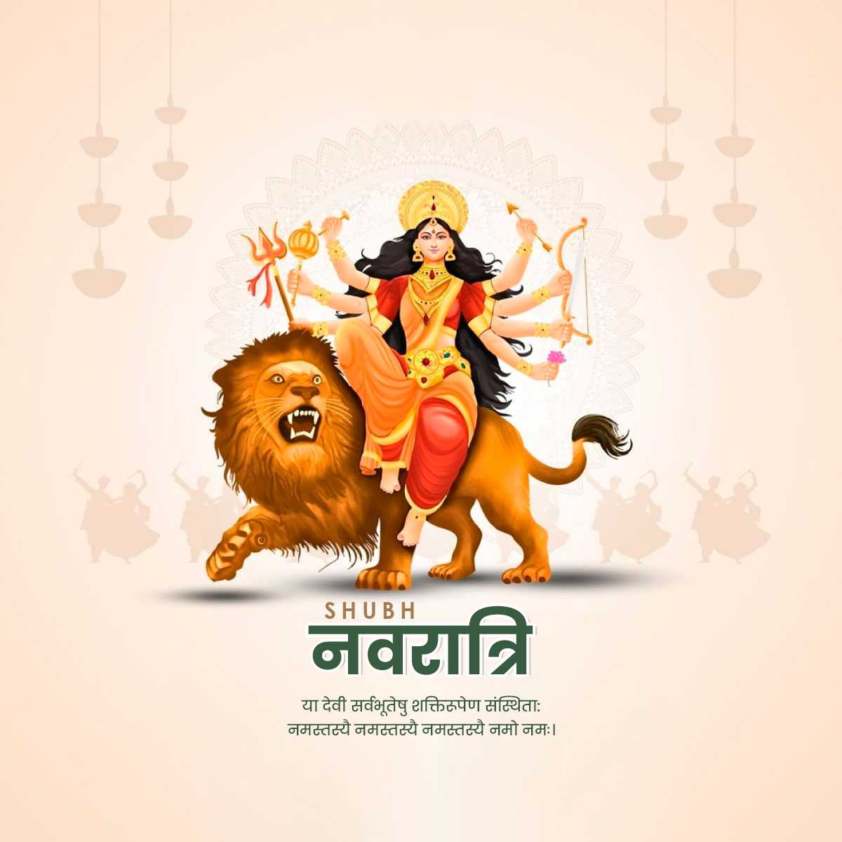 Navratri