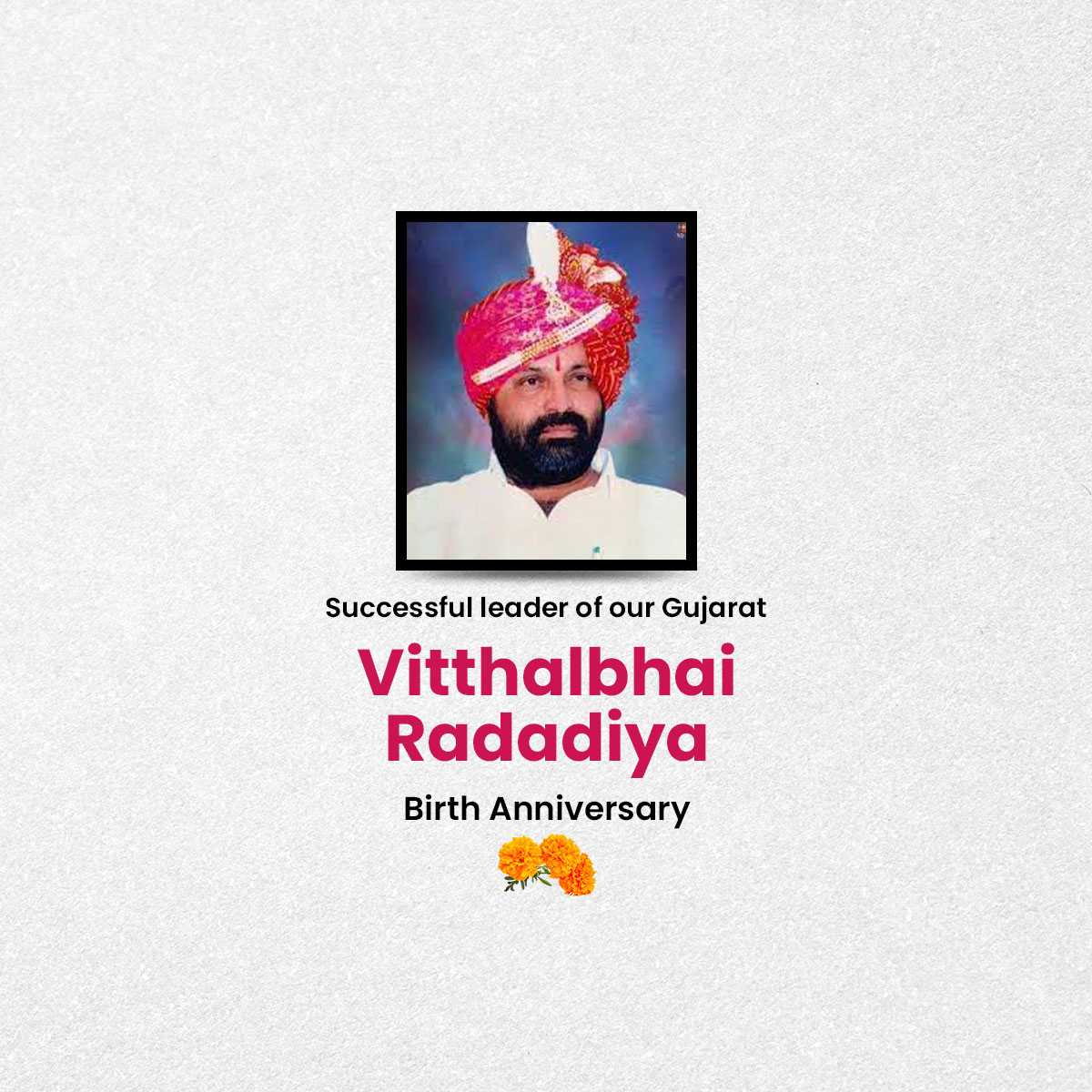vitthalbhai_radadiya’s_birth_anniversary