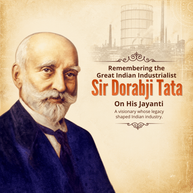 Dorabji Tata Jayanti