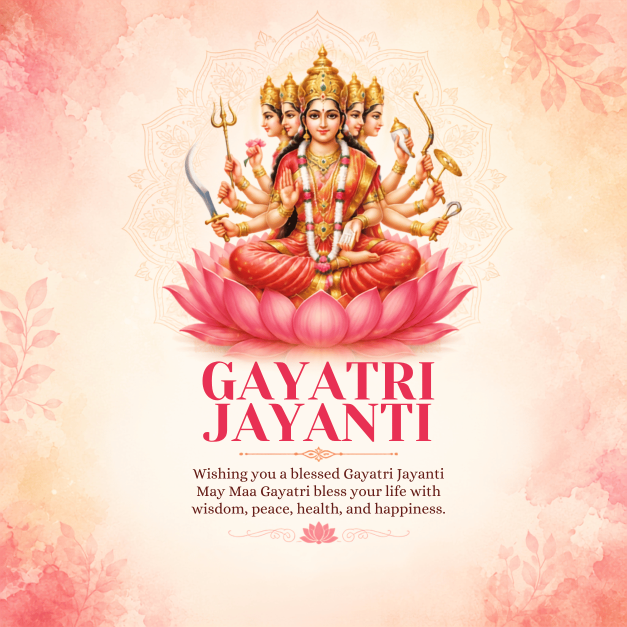 Gayatri Jayanti