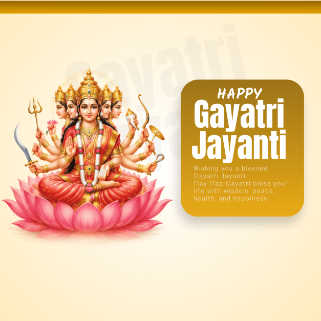 Gayatri Jayanti