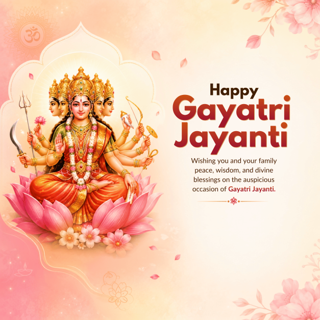 Gayatri Jayanti