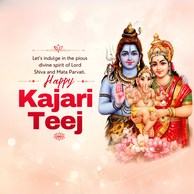 Kajari Teej