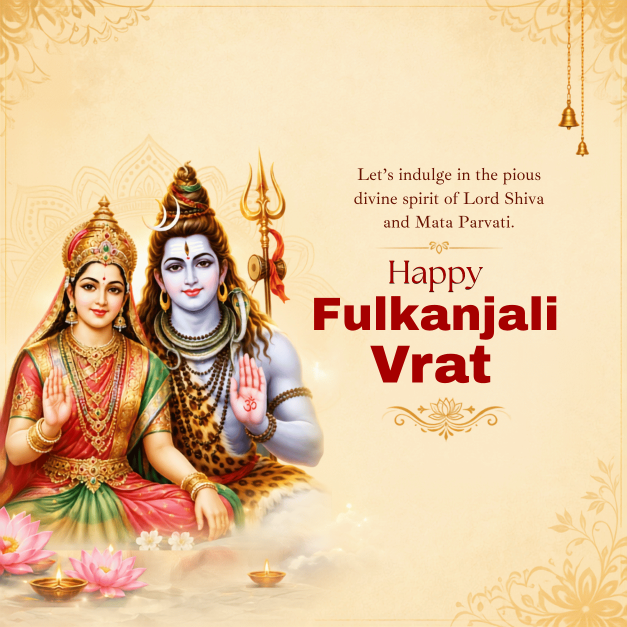 Phool Kajali Vrat