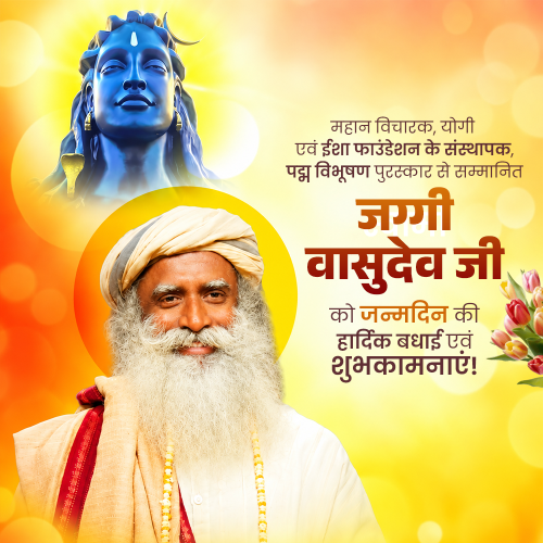 Jaggi Vasudev Birthday