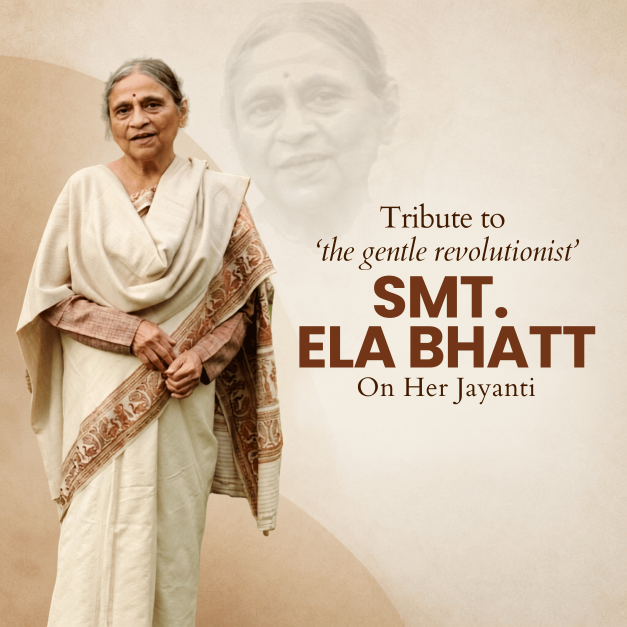 Ela Ramesh Bhatt Jayanti