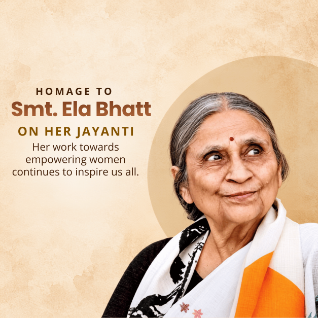 Ela Ramesh Bhatt Jayanti