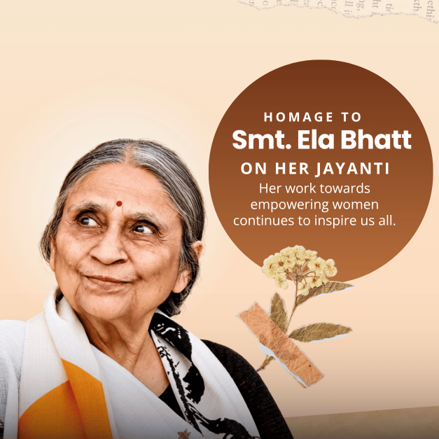 Ela Ramesh Bhatt Jayanti
