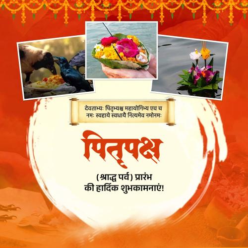 Pitru Paksha Aarambh