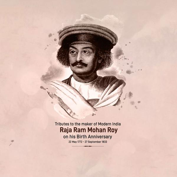 Raja Ram Mohan Roy Punyatithi